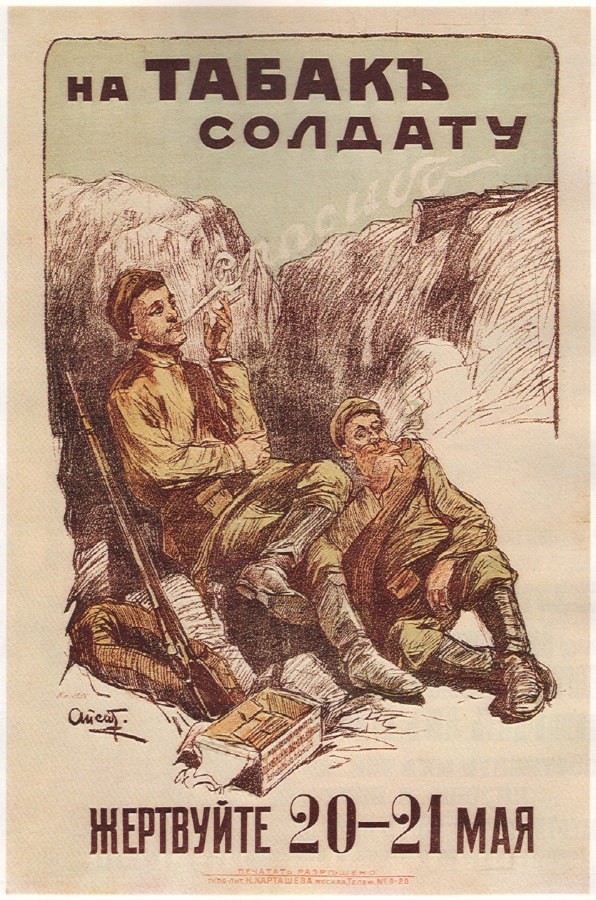 Adományozzon május 20-21-én a katonák dohányzására, 1914 alkotó: Alexander Petrovich Apsit