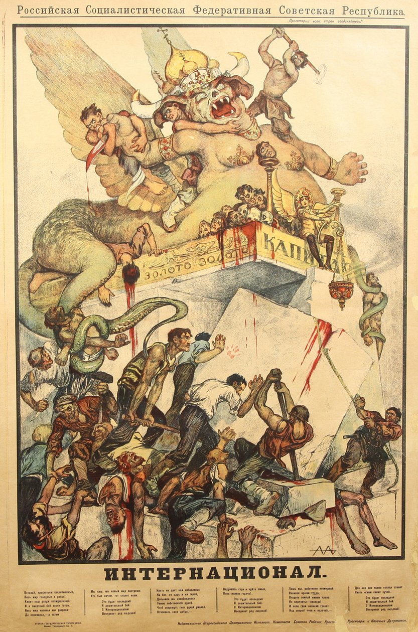 A nemzetközi plakát, 1919 alkotó: Alexander Petrovich Apsit