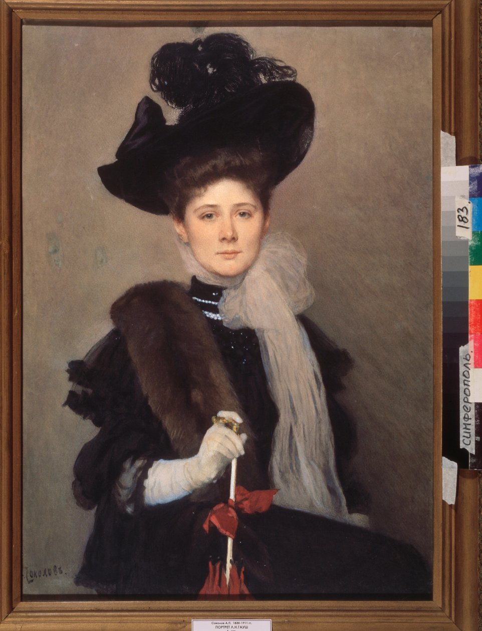 Lyubov Gaush (1877-1943) művész portréja. Alexander (Alexander) Petrovics Szokolov (1830-1911) munkája, akvarell papíron. Orosz művészet, 19. század vége-XX. század eleje, modernizmus. Regionális Művészeti Múzeum, Szimferopol (Ukrajna). alkotó: Alexander Petrovich Sokolov