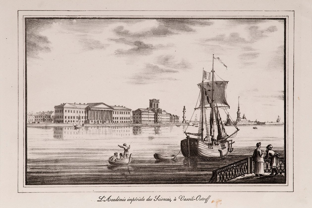 A Tudományos Akadémia sorozata Szentpétervár látképe, 1820-as évek alkotó: Alexander Pluchart