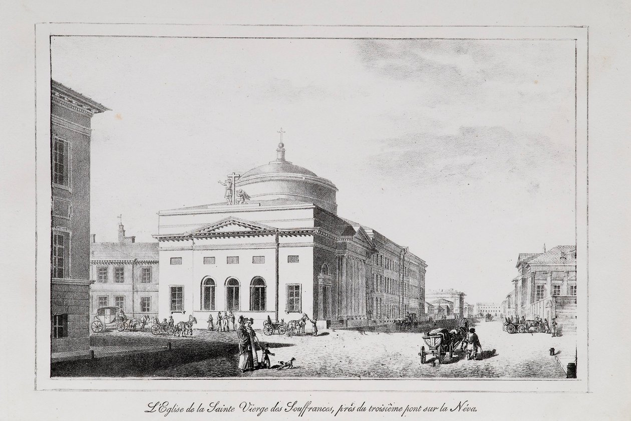 Az öröm temploma mindazoknak, akik szomorúak Sorozat Szentpétervár látképe, 1820-as évek alkotó: Alexander Pluchart