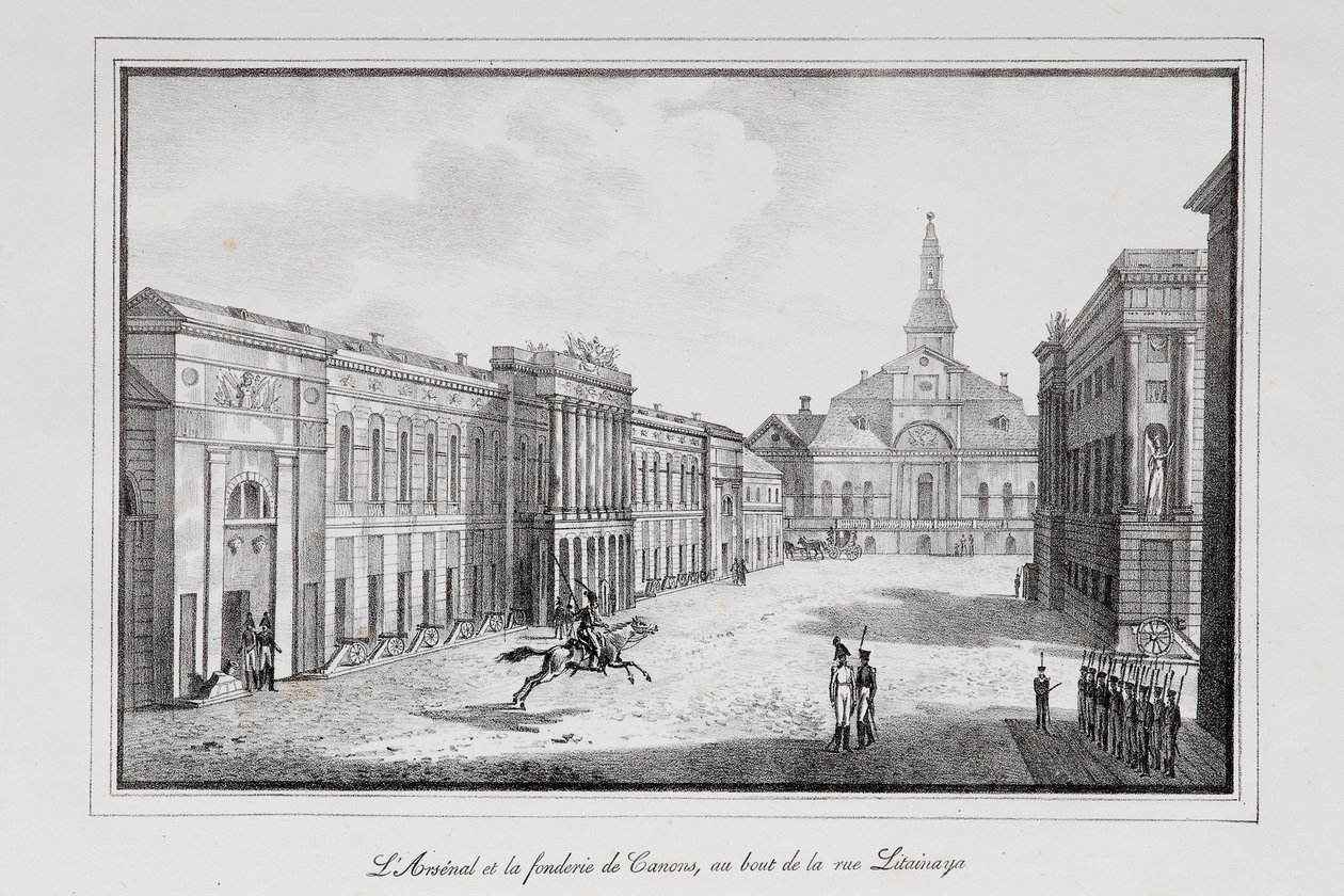 Kilátás az Arzenálról és az öntödéről Szentpéterváron Sorozat Szentpétervár látképe, 1820-as évek alkotó: Alexander Pluchart