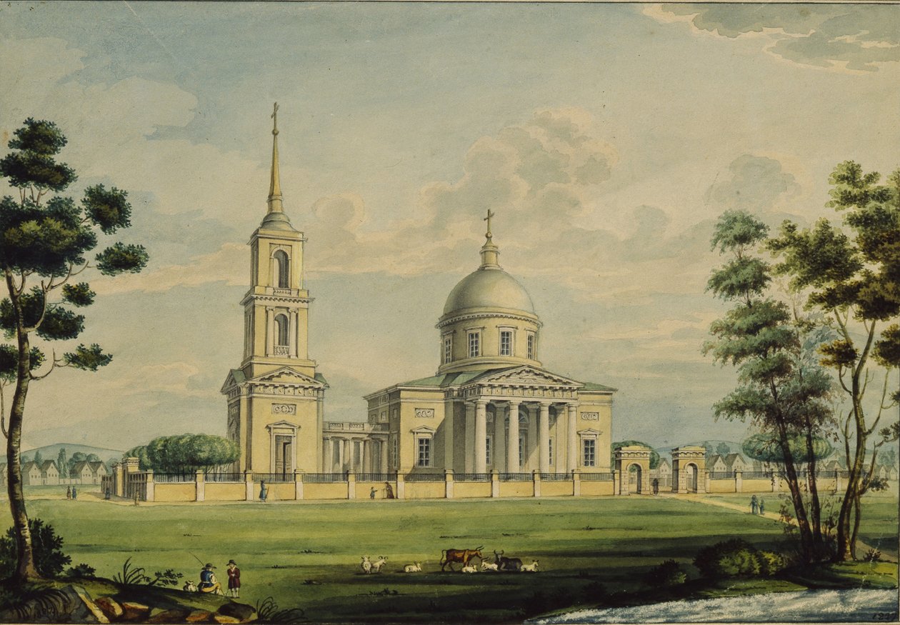Az Akhtyrka birtok, 1827 alkotó: Alexander Sergeyevich Kutepov