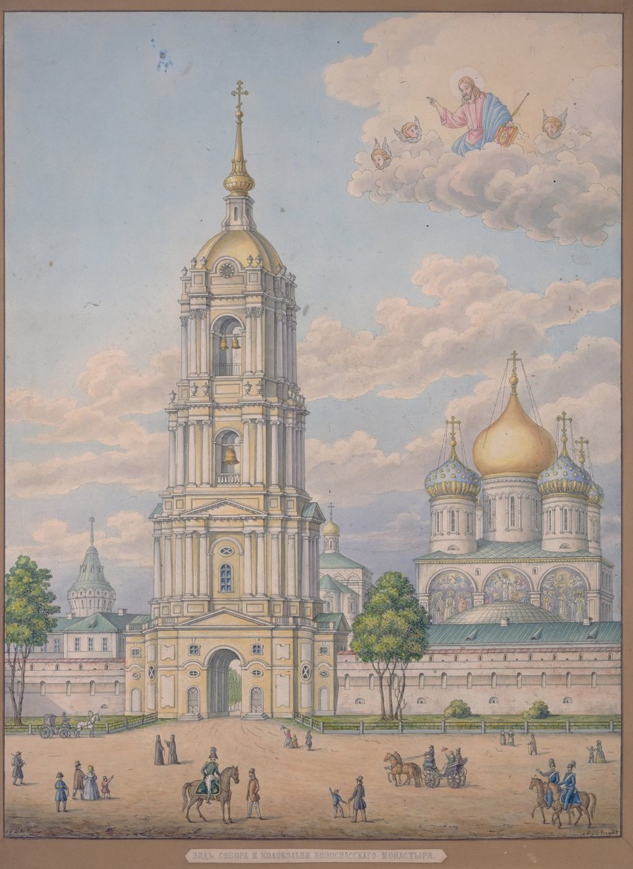 A Megváltó új kolostora Moszkvában, 1851 alkotó: Alexander Sergeyevich Kutepov