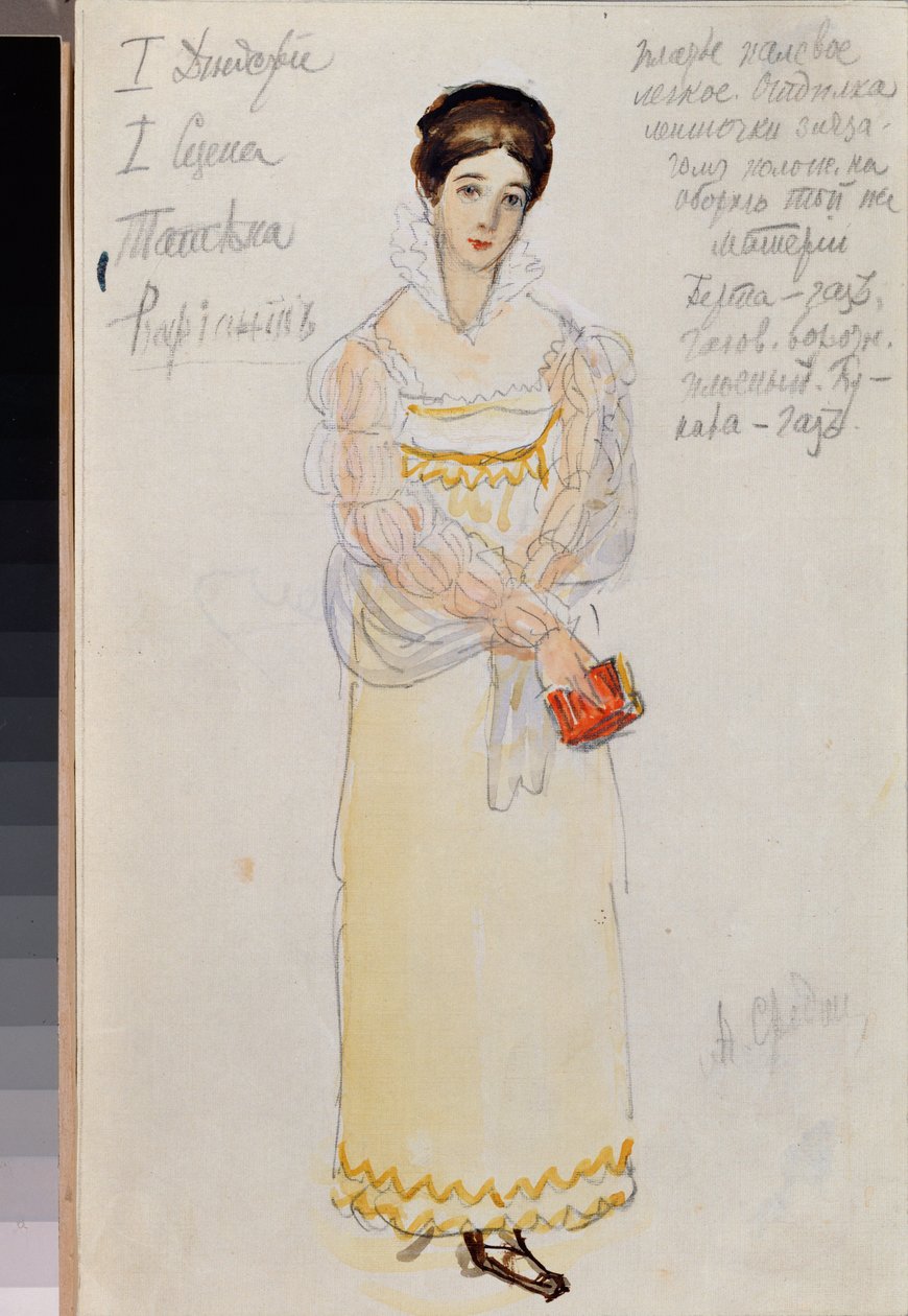 Női előkészítő jelmez Piotr Csajkovszkij (1840-1893) "Jevgene Onegin"" című operájához (P. Csajkovszkij Jevgenyij Anyegin című operájának jelmezterve) - Alekszandr Valentinovics Sredin (Sredine) (1872-1934) munkája, akvarell és ceruza papíron alkotó: Alexander Sredin