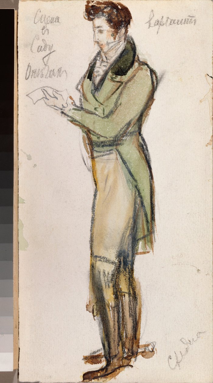 Felkészítő jelmez egy fiatal férfi számára Piotr Csajkovszkij (1840-1893) "Jevgene Onegin"" című operájához (P. Csajkovszkij Eugene Onegin című operájának jelmezterve) - Alekszandr Valentinovics Sredin (Sredine) (1872-1934) munkája , ceruza és akvarell alkotó: Alexander Sredin