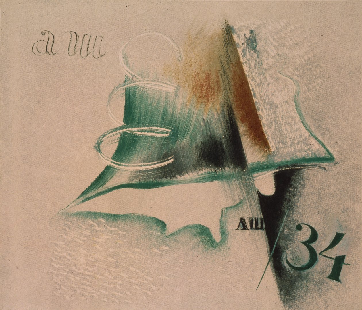 Kétbetűs kompozíció, 1934 alkotó: Alexander Vasilyevich Shevchenko