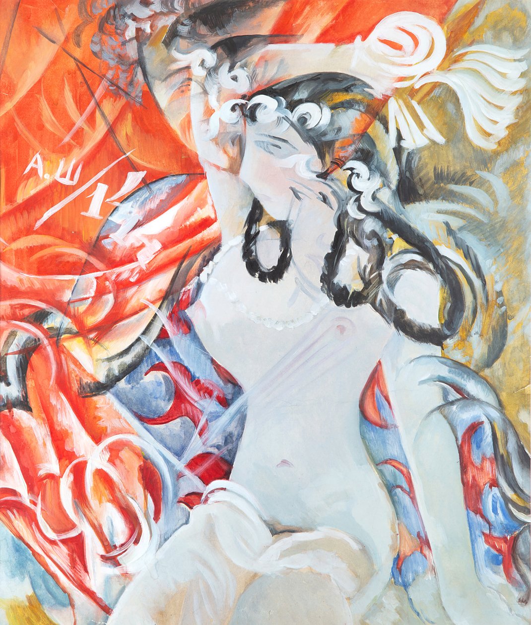 Sephora, 1914. alkotó: Alexander Vasilyevich Shevchenko
