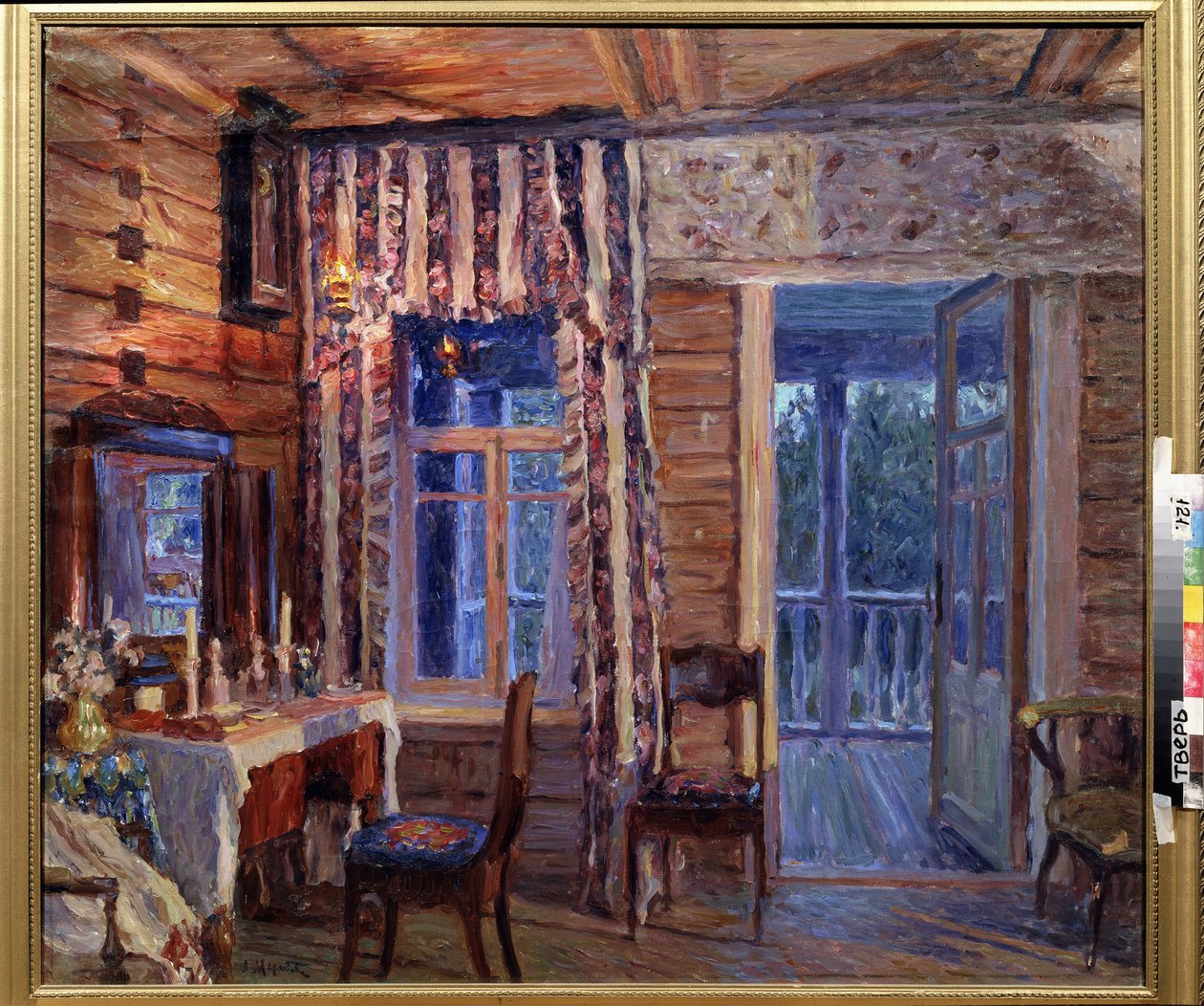 Belső ikon lámpával. Alekszandr Viktorovics Moravov (Alexander Victor) festménye (1878-1951), olaj, vászon alkotó: Alexander Viktorovich Moravov