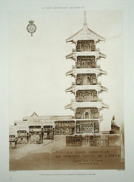 Japán torony a Laeken-i Királyi Parkban, Belgiumban, az „Orientalisme et Architecture Contemporaine”-ból, Jules Adolphe Chauvet (sz. 1828) metszet (szépia nyomat) (lásd még: 172964) alkotó: Alexandre Auguste Louis (after) Marcel
