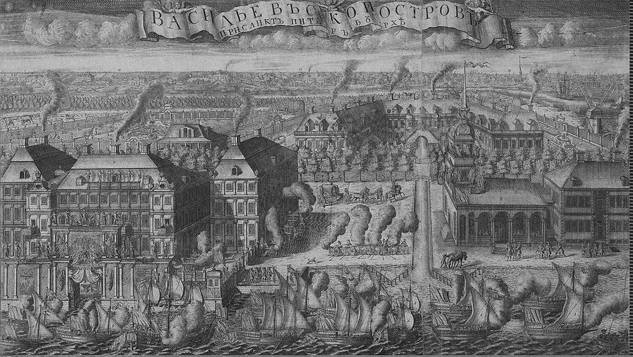 A svéd hajók behozása Szentpétervárra a ganguti csatában aratott győzelem után, 1714. szeptember 9. alkotó: Alexei Fyodorovich Zubov