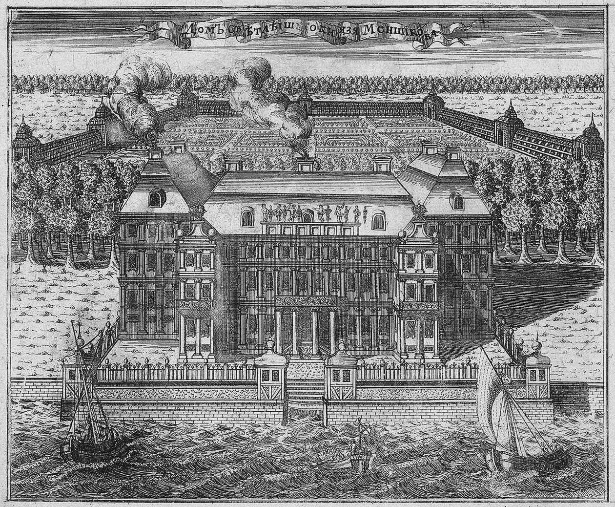 Mensikov palotája a Vasziljevszkij-szigeten, 1717 alkotó: Alexei Fyodorovich Zubov