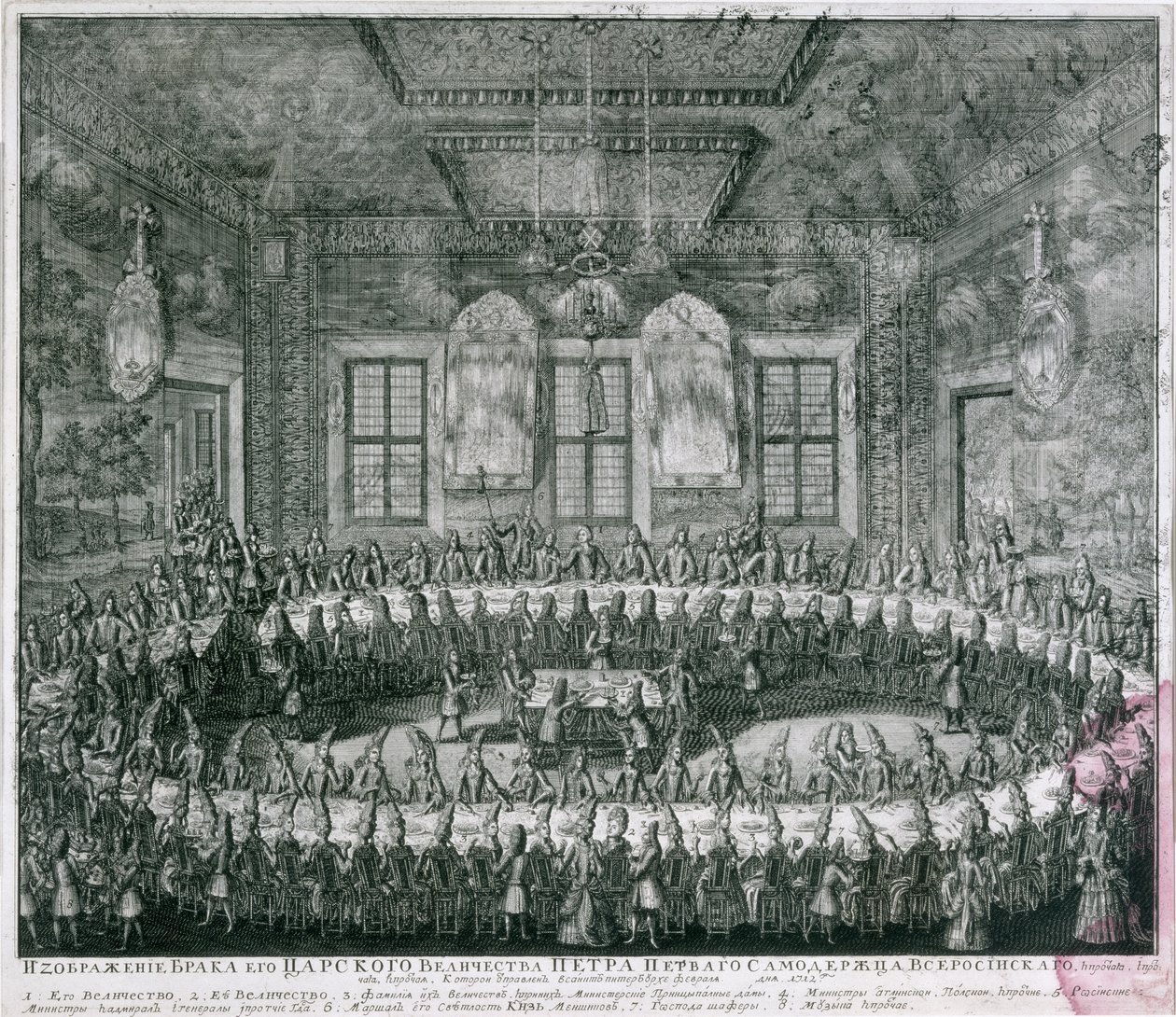 I. Péter (1672-1725) és Katalin (1684-1727) esküvője a Téli Palotában 1712-ben, 1712 alkotó: Alexei Fyodorovich Zubov