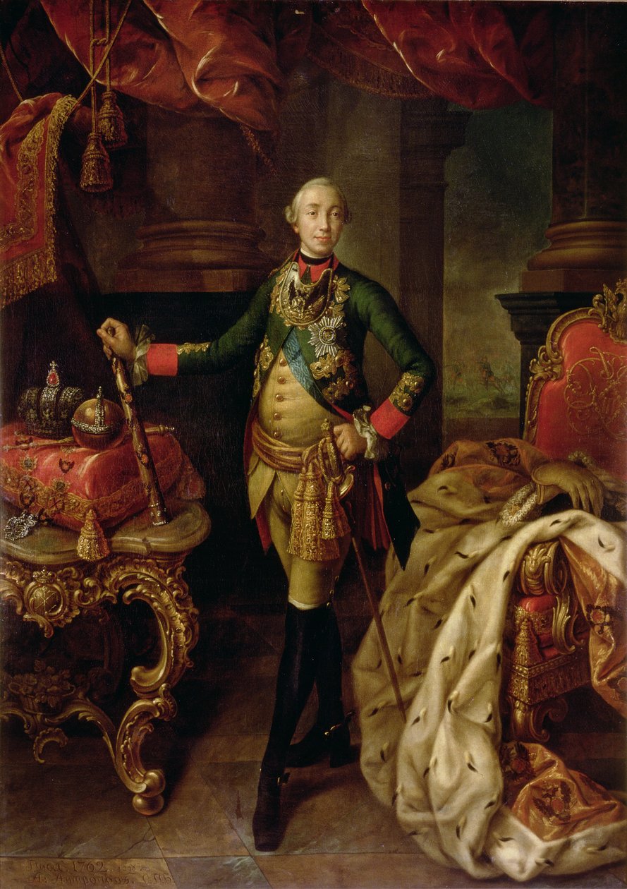 III. Péter cár portréja (1728-62) 1762 alkotó: Alexei Petrovich Antropov