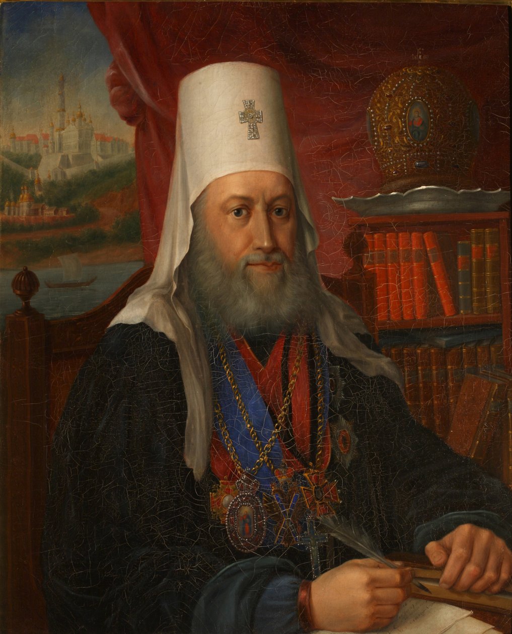Jevgenyij Bolhovitinov 1767-1837, Kijev és Galícia metropolita portréja, 1837 alkotó: Alexei Afanasyevich Kalashnikov