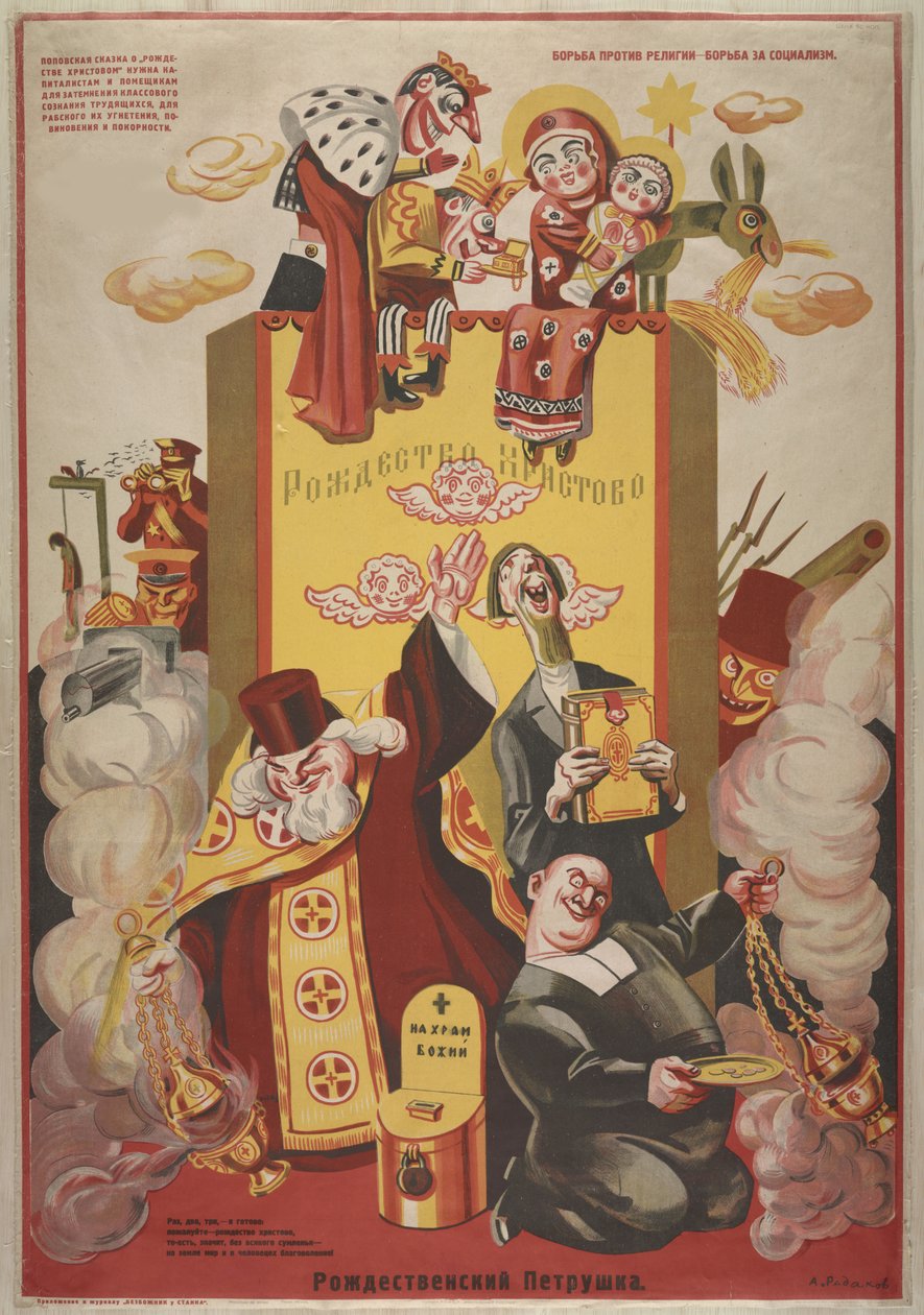 Karácsonyi kézi bábok, 1920-as évek. alkotó: Alexei Alexandrovich Radakov