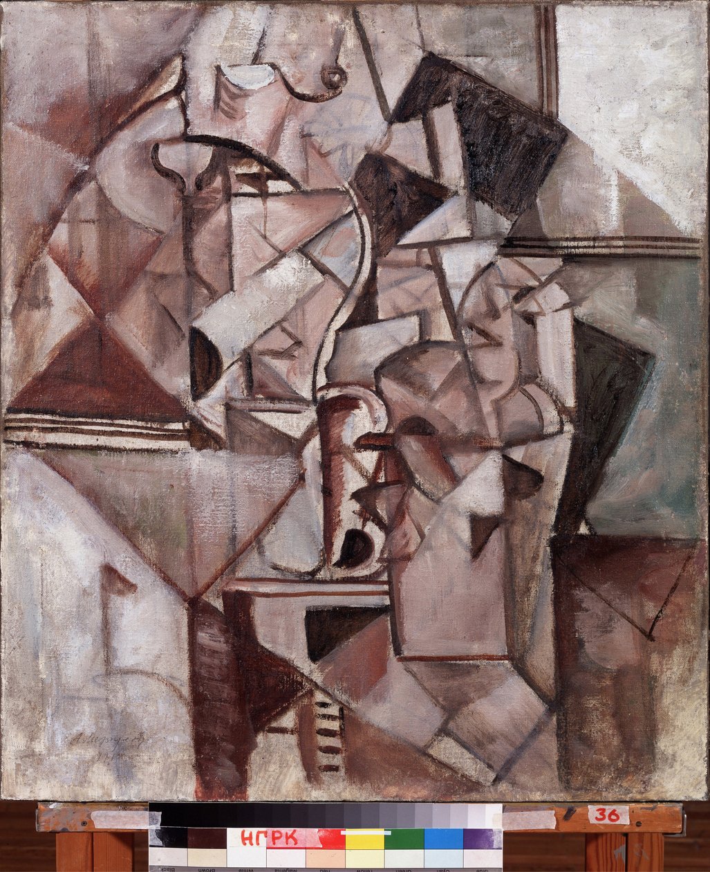 Felesleges festék. (Pontos festés). Alekszej Alekszejevics Morgunov (Morgunov) (1884-1935) festménye, olaj, vászon alkotó: Alexei Alexeyevich Morgunov
