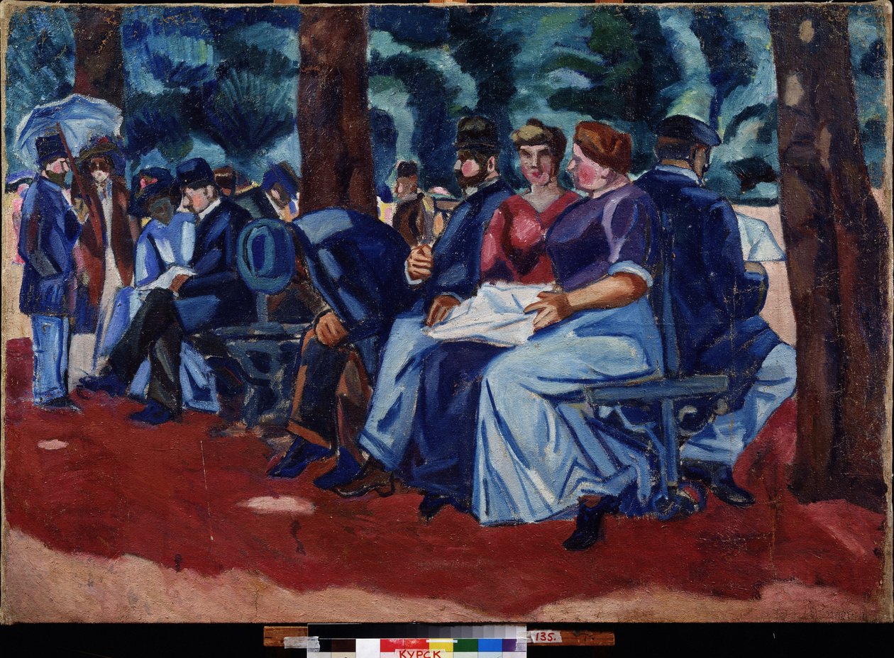 Pink Shade alatt. Alekszej Alekszejevics Morgunov (Morgunov) (1884-1935) festménye, olaj, vászon alkotó: Alexei Alexeyevich Morgunov