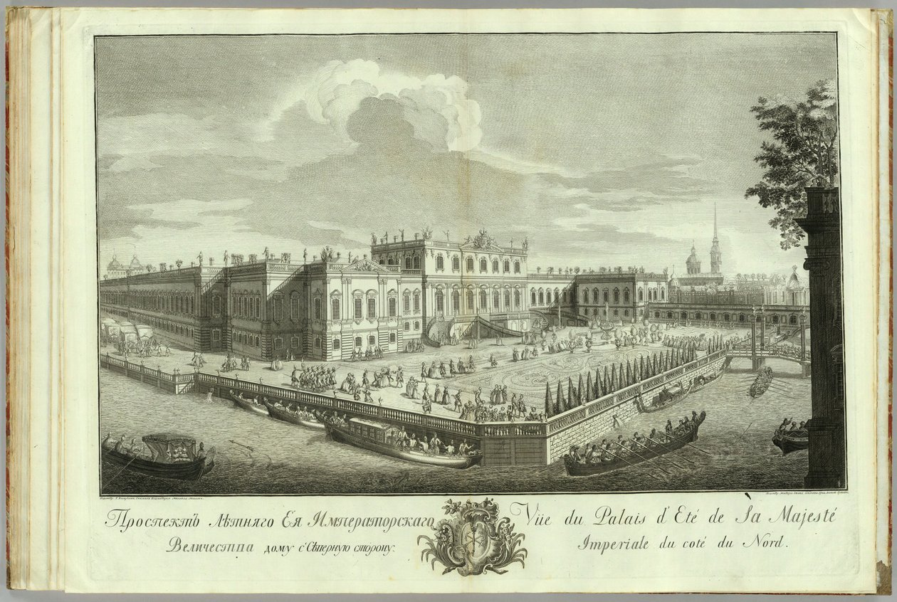 Nyári palota Szentpéterváron Könyv Szentpétervár alapításának 50. évfordulójára, 1753 alkotó: Alexei Angileevich Grekov