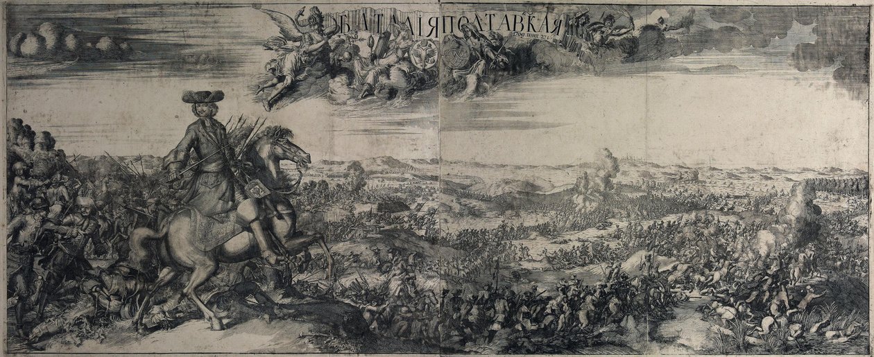 A poltavai csata 1709. június 27-én, 1715 alkotó: Alexei Fyodorovich Zubov