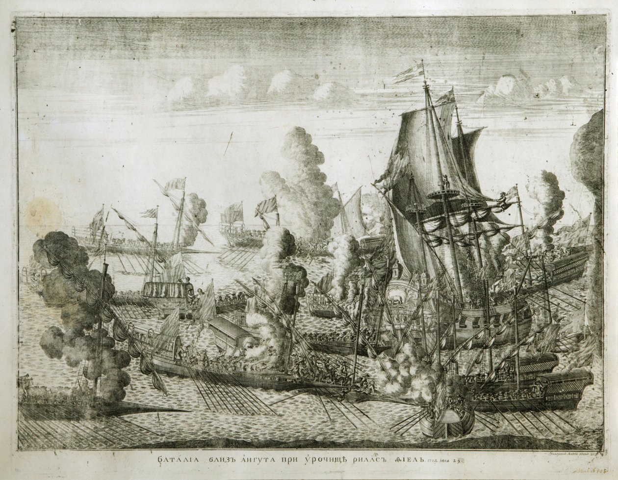 A ganguti tengeri csata 1714. július 27-én, 1715 alkotó: Alexei Fyodorovich Zubov