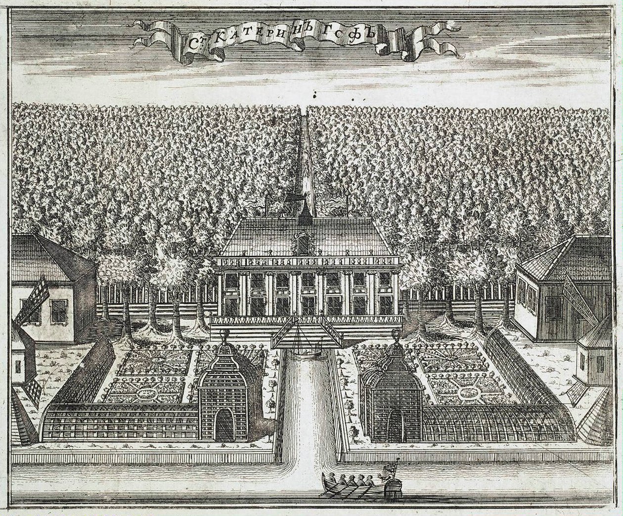 Catherinehof, 1717. alkotó: Alexei Ivanovich Rostovtsev