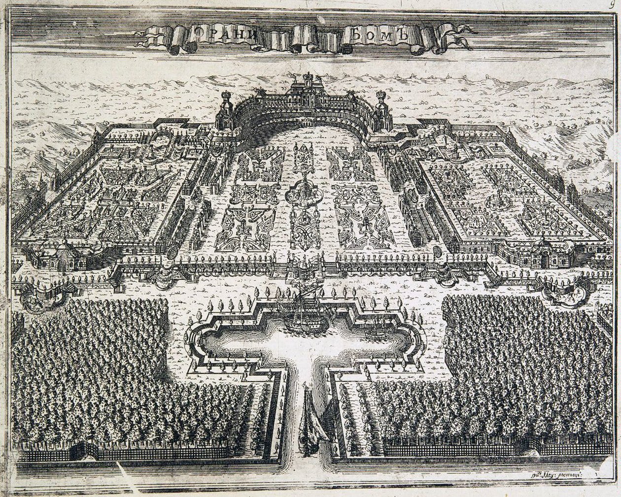 Oranienbaum, 1717. alkotó: Alexei Ivanovich Rostovtsev