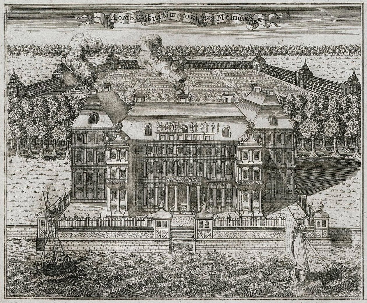 Alekszandr Mensikov herceg kastélya, Sándor Danilovics Mensikov, 1717. alkotó: Alexei Ivanovich Rostovtsev
