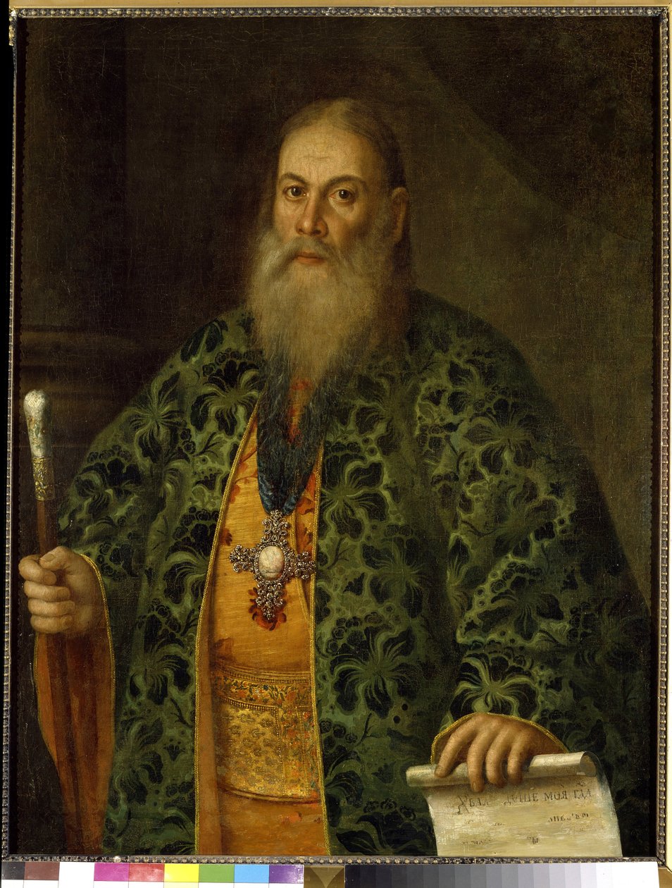 Fjodor Dubianszkij atya portréja. (Fyodor Dubyansky portréja). Alekszej Petrovics Antropov (1716-1795) festménye, olaj, vászon alkotó: Alexei Petrovich Antropov