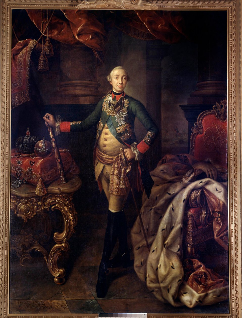 III. Péter portréja (1728-1762) Alekszej Antropov (1716-1795) festménye 18. század. Szentpétervár. Ermitázs Múzeum alkotó: Alexei Petrovich Antropov