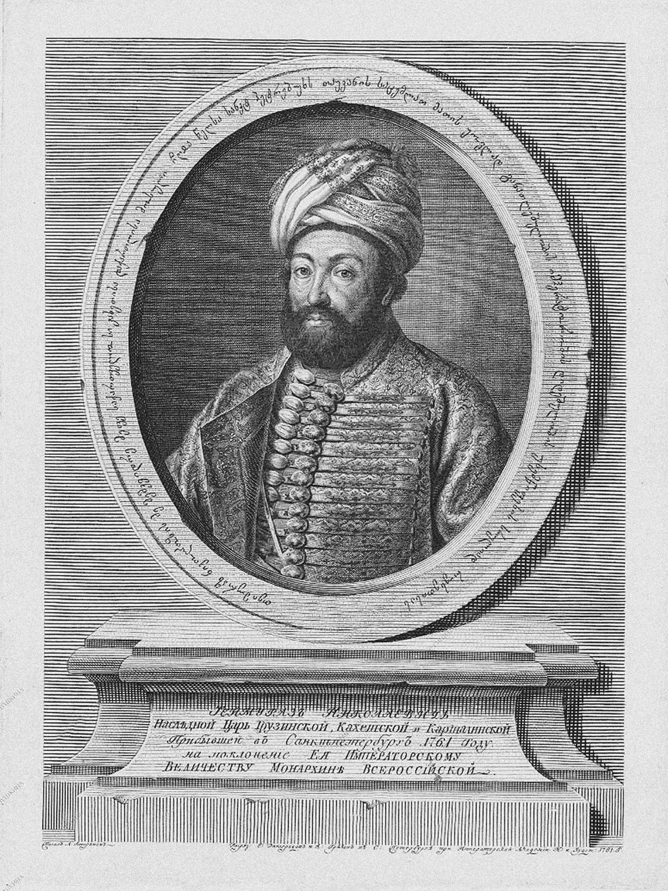 II. Teimuraz 1700-1762, Kakheti királya, 1761 alkotó: Alexei Petrovich Antropov