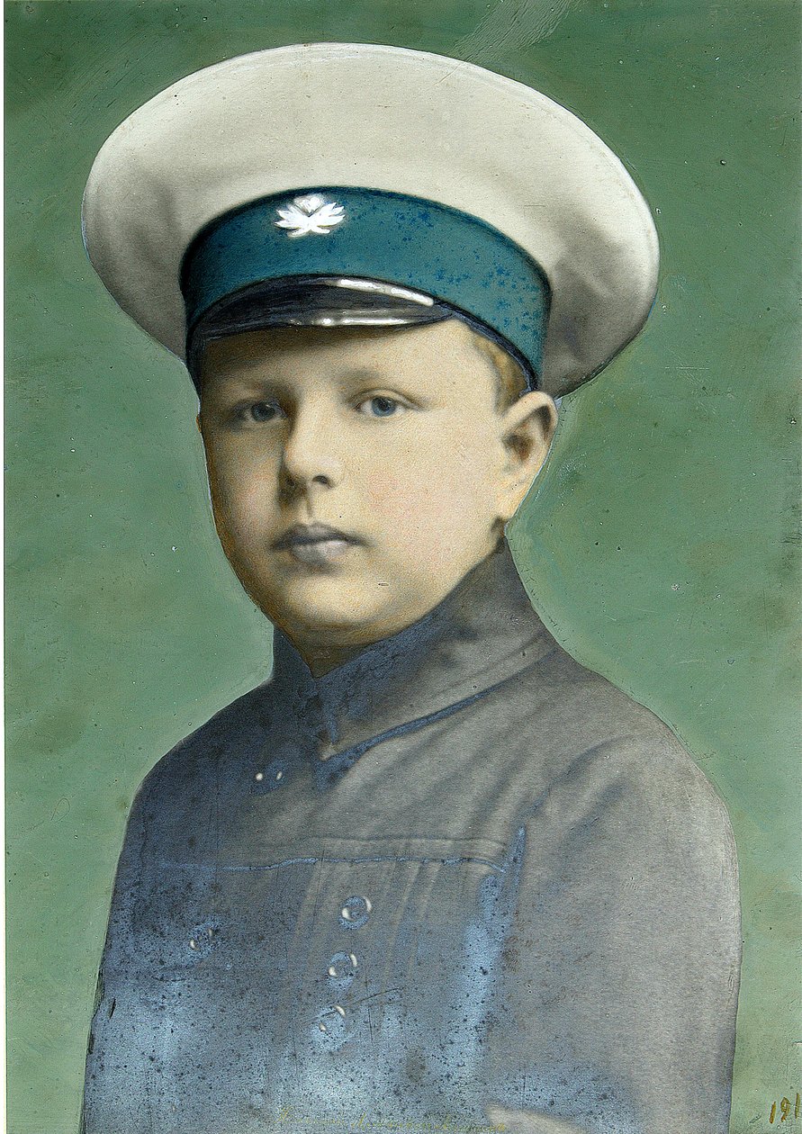 A Fiú portréja. Fényképezés, gouache, Alekszej Szergejevics Mazurin (1846-1914 után) alkotó: Alexei Sergeevich Mazurin
