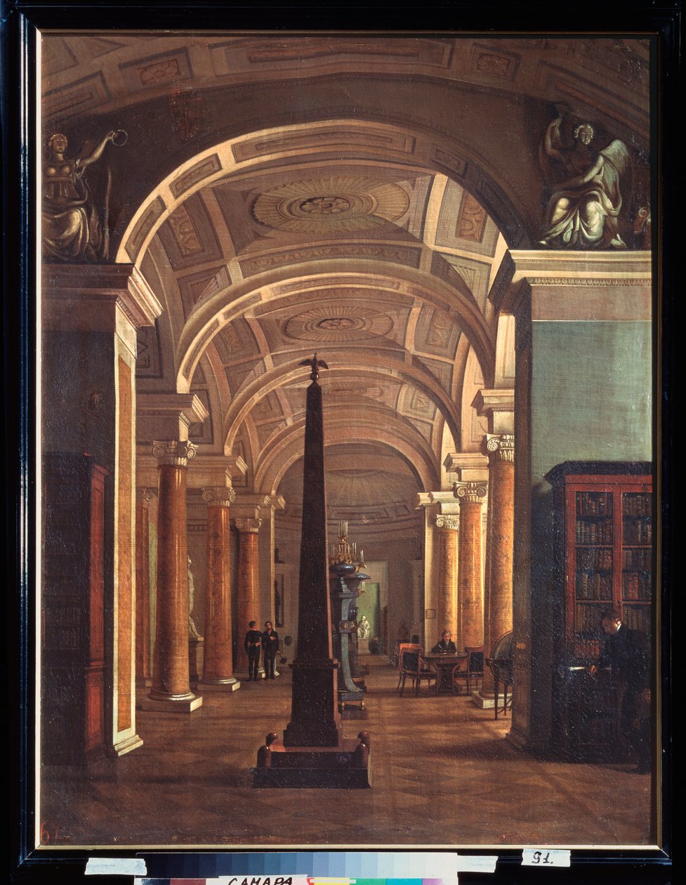 Kilátás a szentpétervári Ermitázs Könyvtárra (Kilátás az Ermitázs Könyvtáráról) - Alekszej Vasziljevics Tyranov (1808-1859) festménye, olaj, vászon, 1826 körül, orosz művészet alkotó: Alexei Vasilievich Tyranov