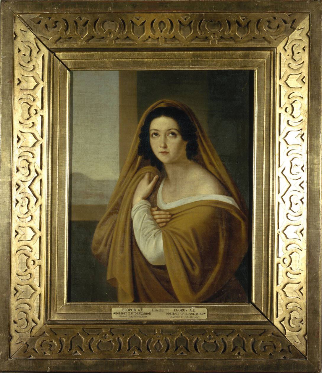 Jevdokia Avdotja Ivanovna Golicina hercegnő portréja, szül. Izmajlova 1794-1890, 1810-es évek alkotó: Alexei Yegorovich Yegorov