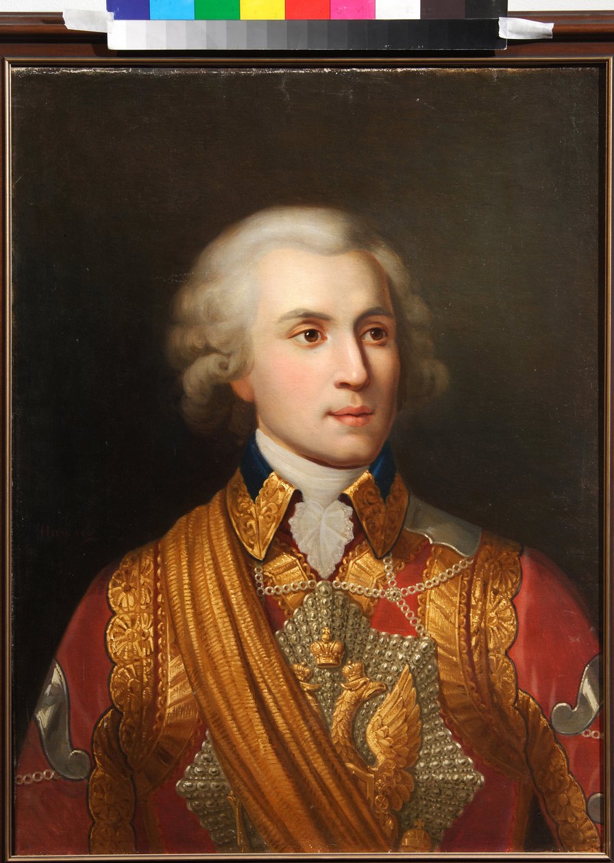 Platon Alekszandrovics Zubov (vagy Von Zuboff) herceg portréja (1767-1822) (P. Zubov herceg portréja). Fiatal tiszt, az orosz II. Katalin utolsó kedvence (1729-1796), aki biztosította társadalmi felemelkedését és vagyonát. Alexey Avvakum festménye alkotó: Alexey Avvakumovich Naumov