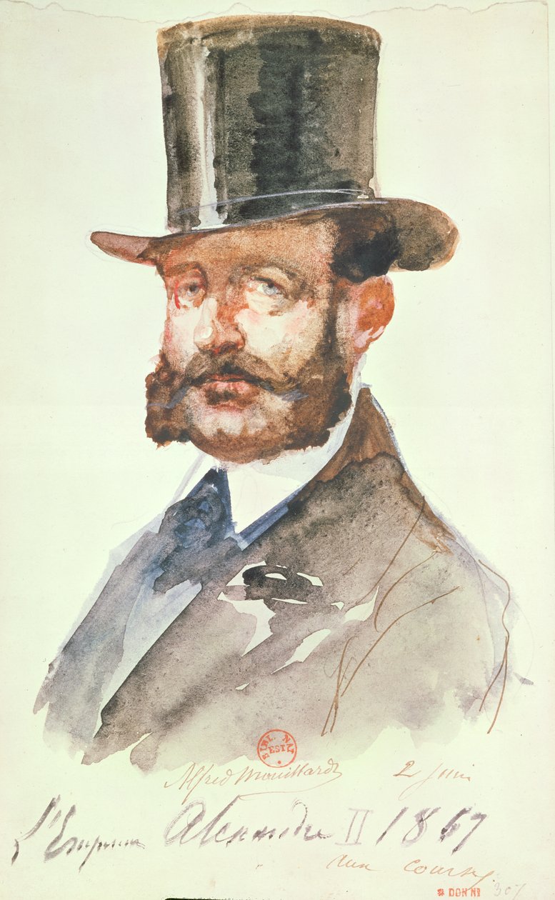 Sándor császár (1818-81) a versenyeken, 1867. június 2. (toll, tinta és WC papíron) alkotó: Alfred Mouillard
