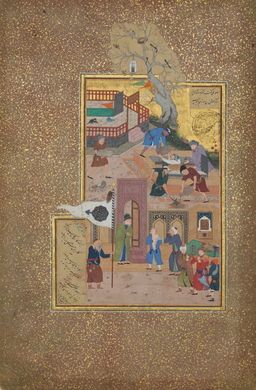 Temetési körmenet, Folio 35r a Mantiq al-tair madarak nyelvéből, A.H. 892 Kr.u. 1487. alkotó: Ali Mashhadi