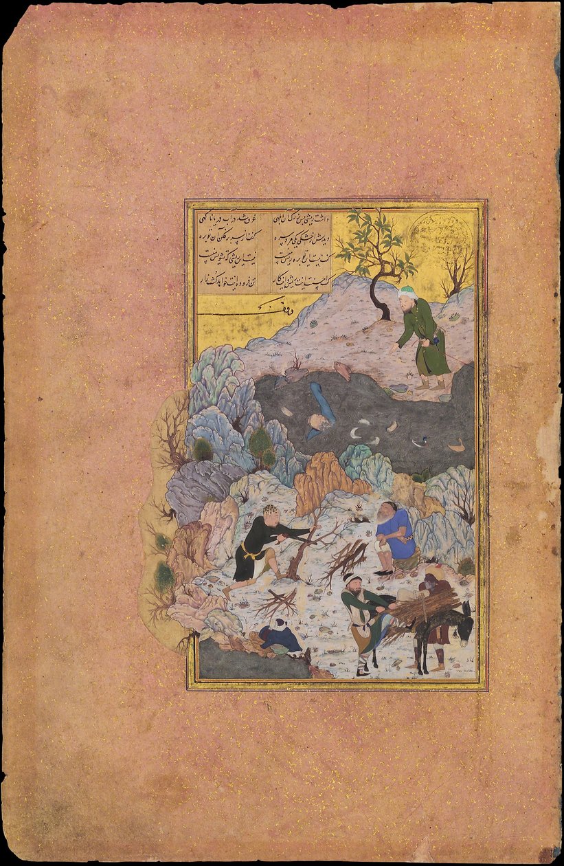 Az anekdota a vízbe esett emberről, Folio 44r egy... keltezésű A.H. 892A.D. 1487. alkotó: Ali Mashhadi