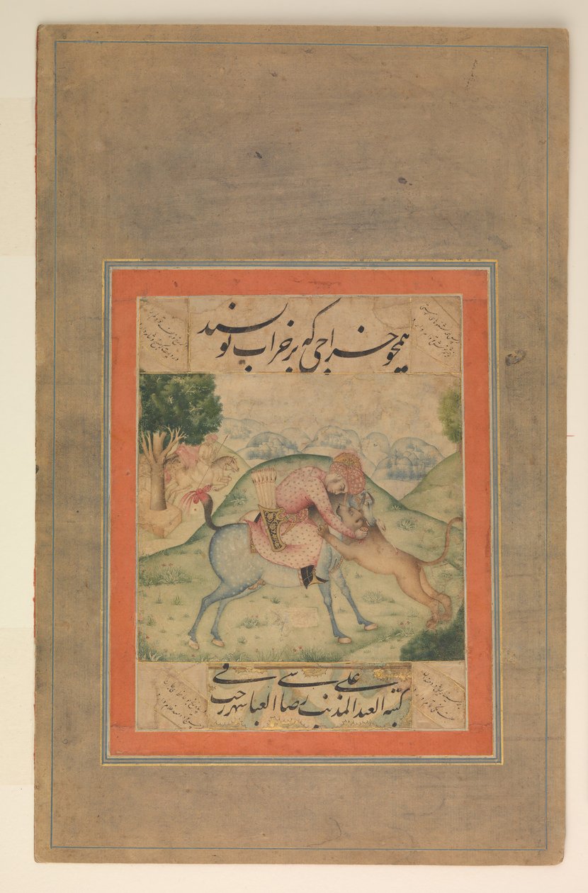 Herceg megöl egy oroszlánt, Folio a Davis-albumból, 17. század alkotó: Ali Reza