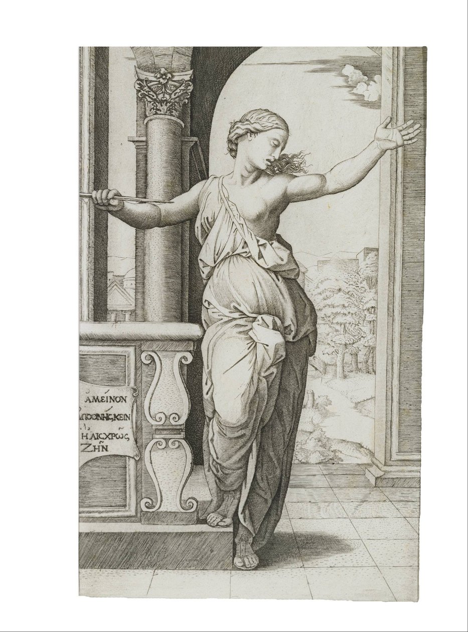 Lucretia alkotó: Amand Durand