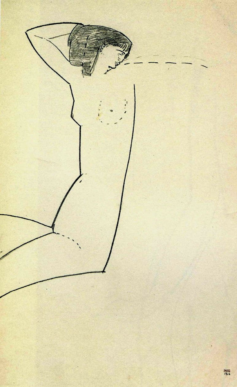 Anna Ekmatova, ೧೯೧೧ alkotó: Amedeo Modigliani