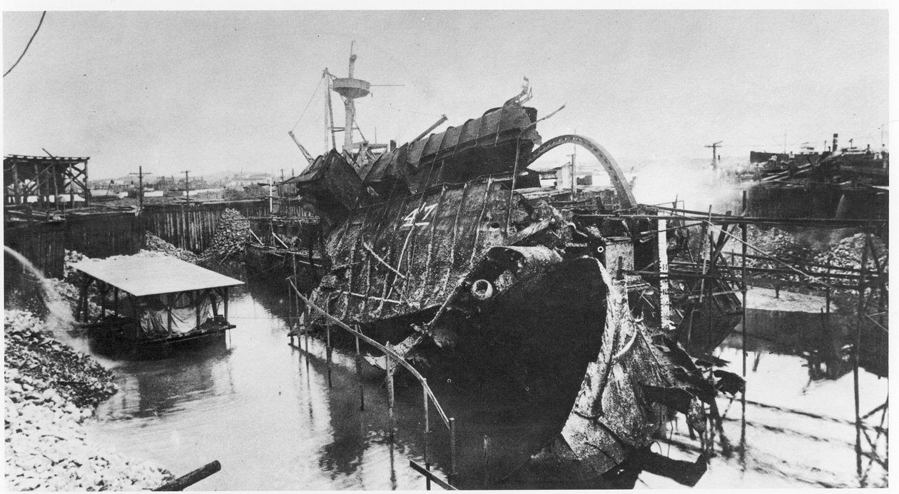 A USS Maine katasztrófája, 1898 (lásd: 206525, 206527) alkotó: American Photographer