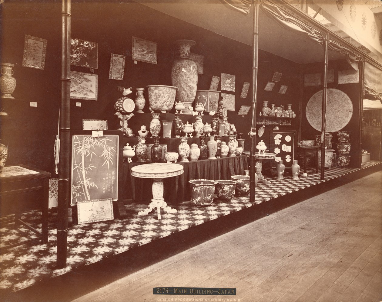Shippokuwaisha kiállítása, japán részleg, 1876. évi százéves nemzetközi kiállítás, Philadelphia alkotó: American Photographer
