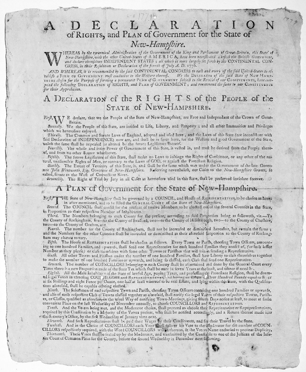 Jognyilatkozat és New Hampshire állam kormányterve, 1779 (nyomtatás) alkotó: American School