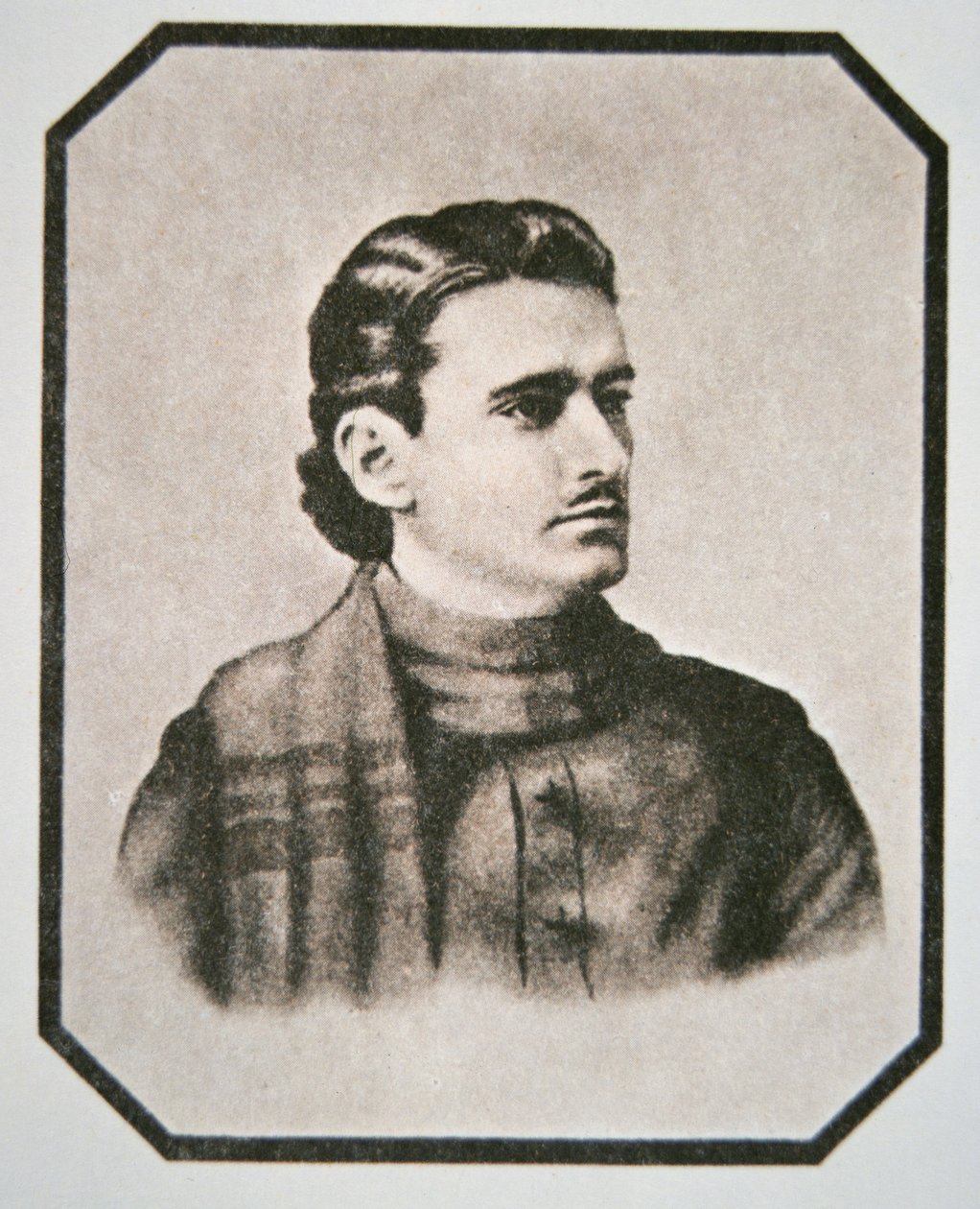 Joaquin Murieta (1829-53) (litho) alkotó: American School