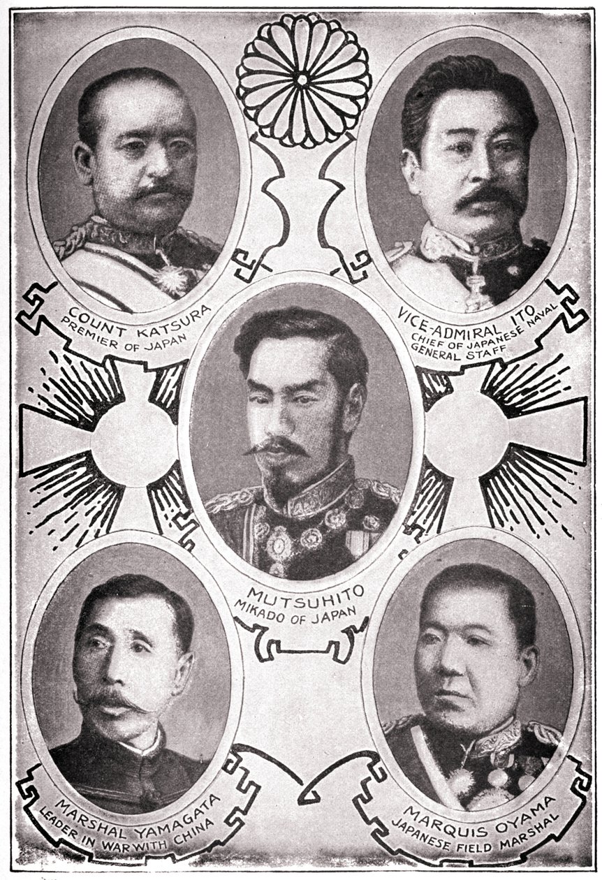 Portrait of the Japanese Emperor Meiji Tenno dit Mutsuhito alkotó: American School