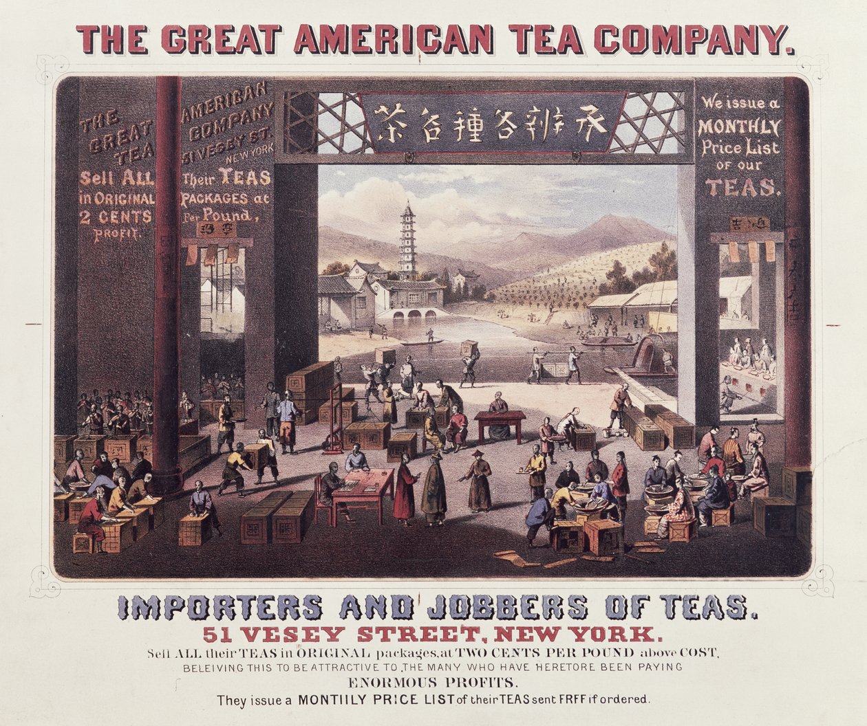 A The Great American Tea Companyt, a teák importőreit és jobbítóit reklámozó plakát alkotó: American School