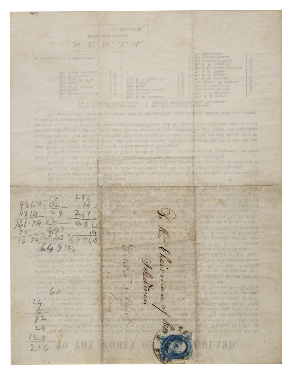 New England asszonyainak (körlevél), 1862-1865 körül alkotó: American School