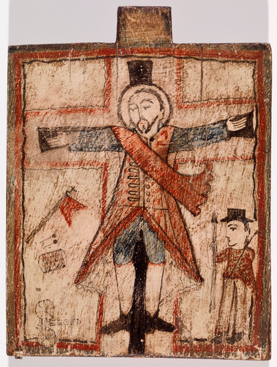 Egyenruhás alak a kereszten alkotó: American School