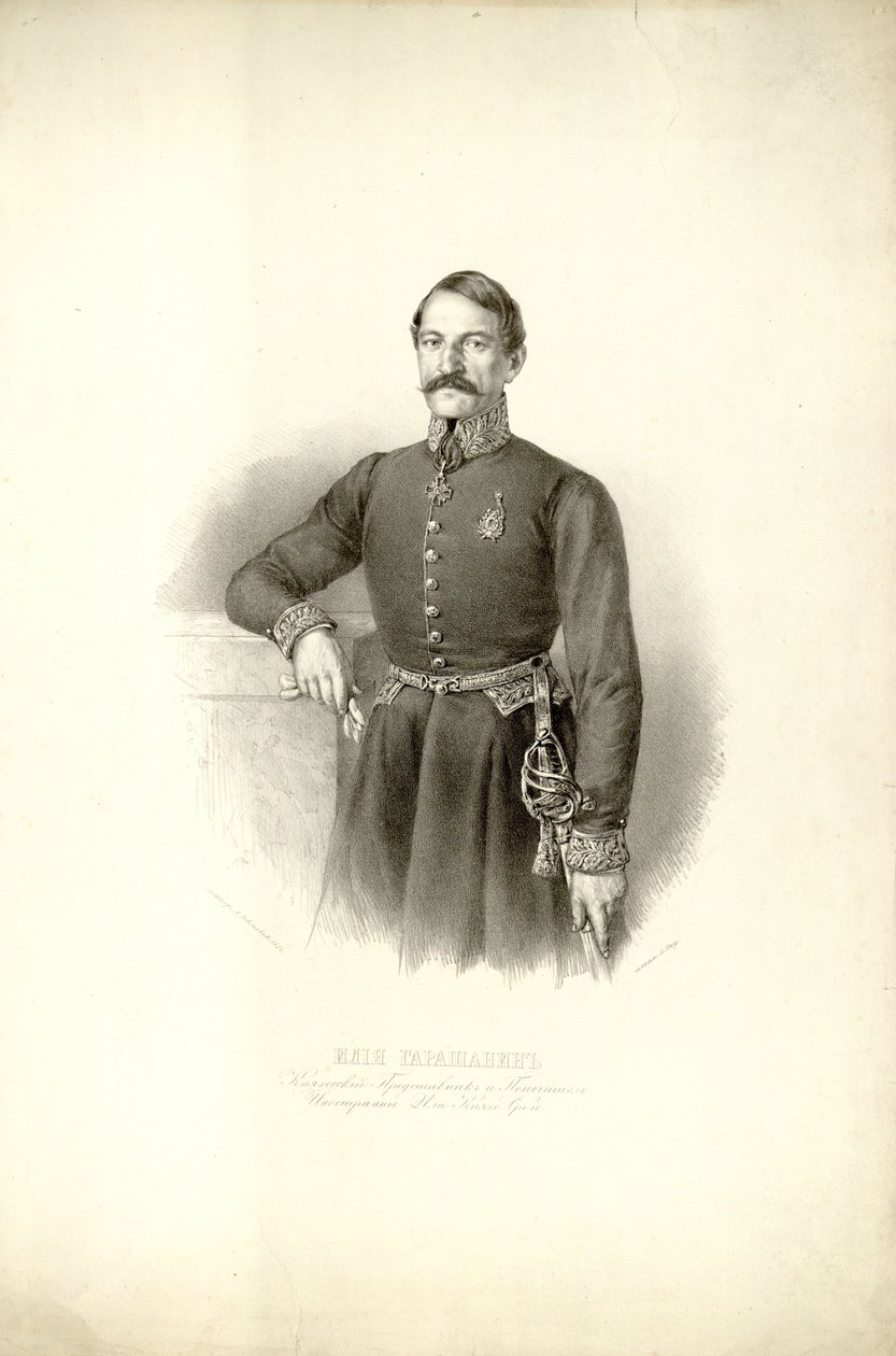 Ilija Garasanin alkotó: Anastas Jovanović